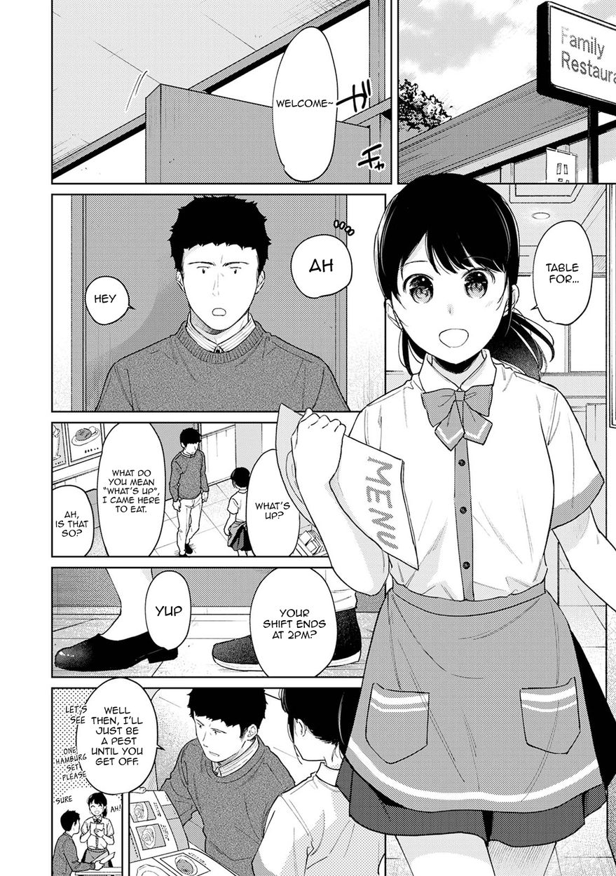 1LDK+JK Ikinari Doukyo? Micchaku!? Hatsu Ecchi!!? Chapter 28 - Page 17