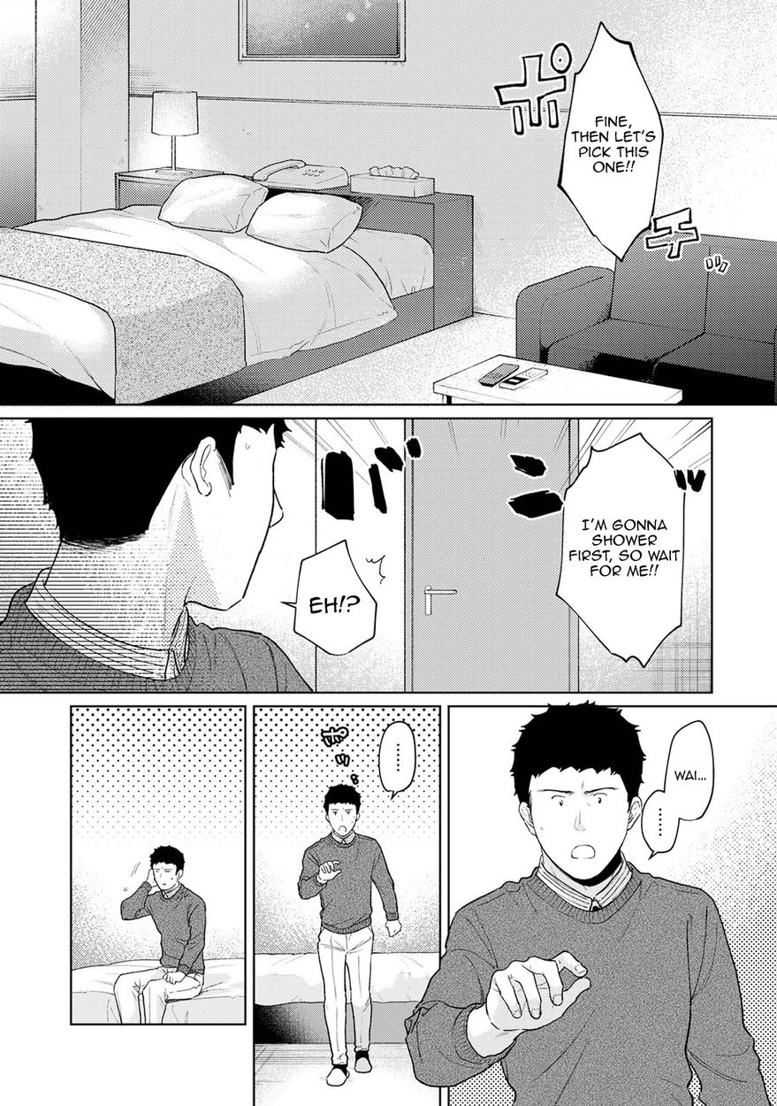 1LDK+JK Ikinari Doukyo? Micchaku!? Hatsu Ecchi!!? Chapter 28 - Page 24