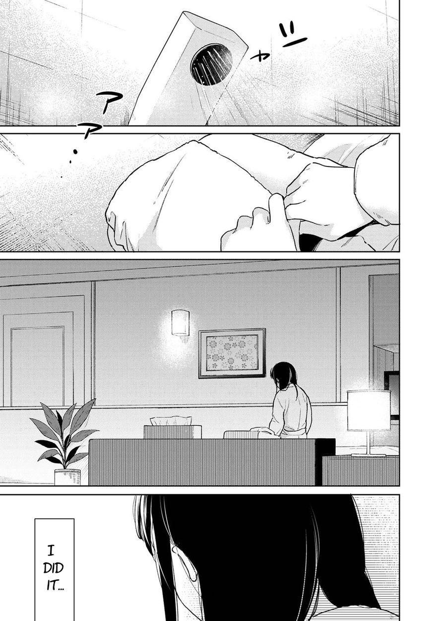 1LDK+JK Ikinari Doukyo? Micchaku!? Hatsu Ecchi!!? Chapter 29 - Page 2