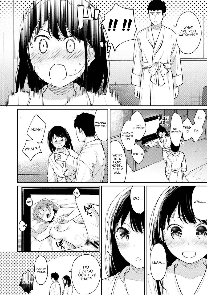 1LDK+JK Ikinari Doukyo? Micchaku!? Hatsu Ecchi!!? Chapter 29 - Page 7