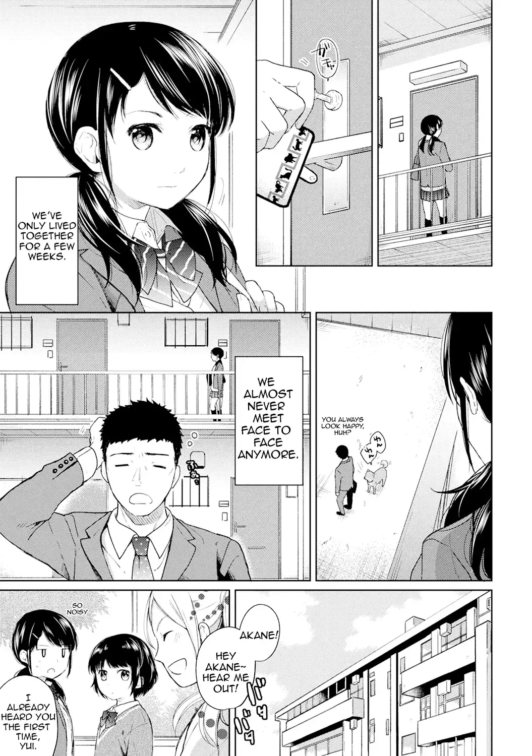 1LDK+JK Ikinari Doukyo? Micchaku!? Hatsu Ecchi!!? Chapter 5 - Page 2