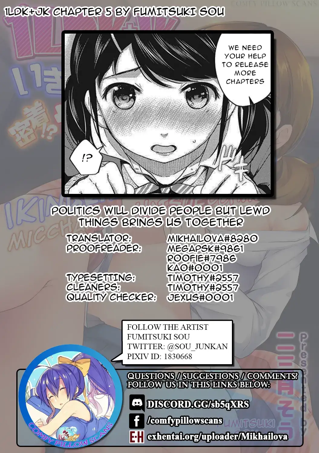 1LDK+JK Ikinari Doukyo? Micchaku!? Hatsu Ecchi!!? Chapter 5 - Page 26