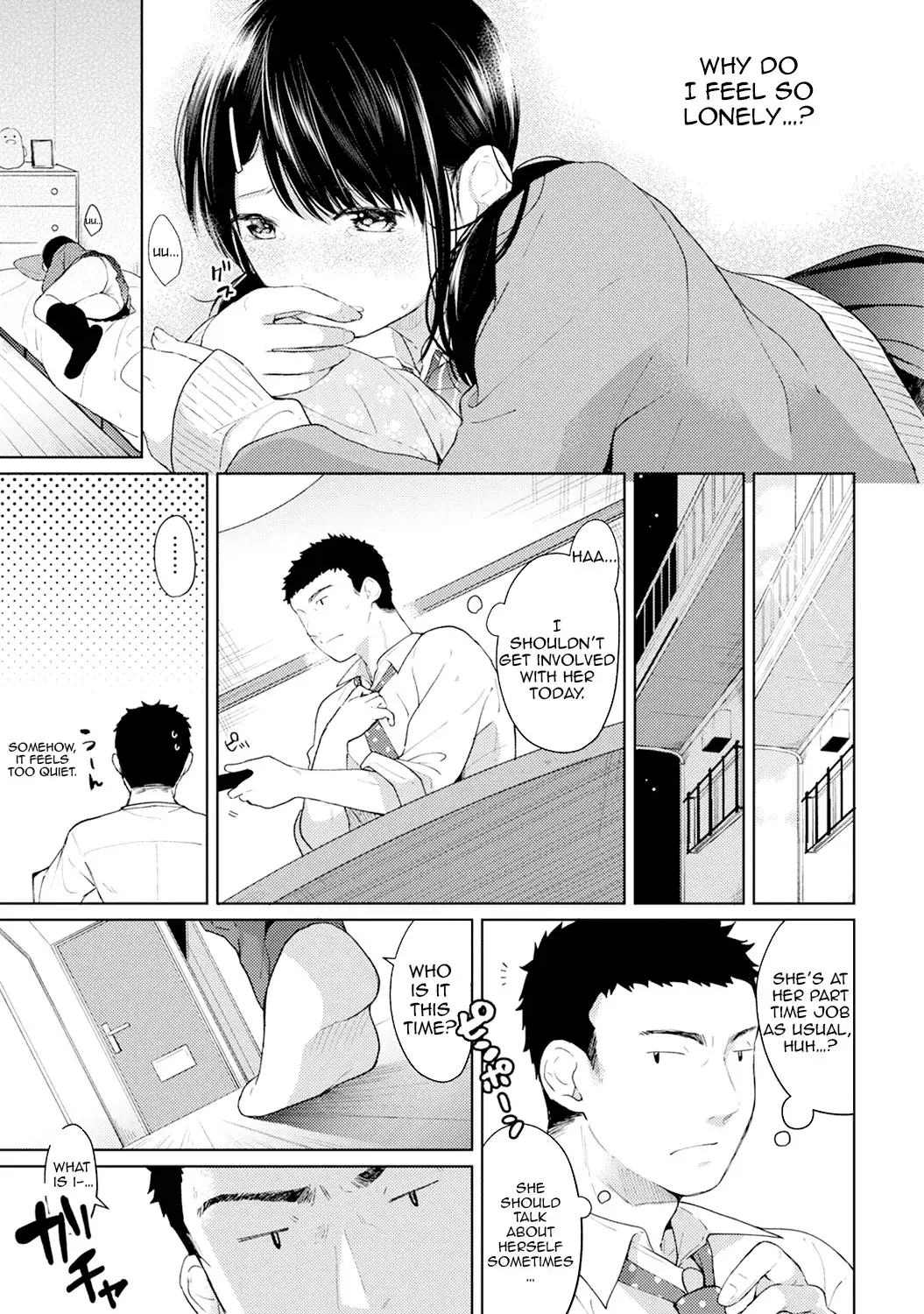 1LDK+JK Ikinari Doukyo? Micchaku!? Hatsu Ecchi!!? Chapter 5 - Page 6