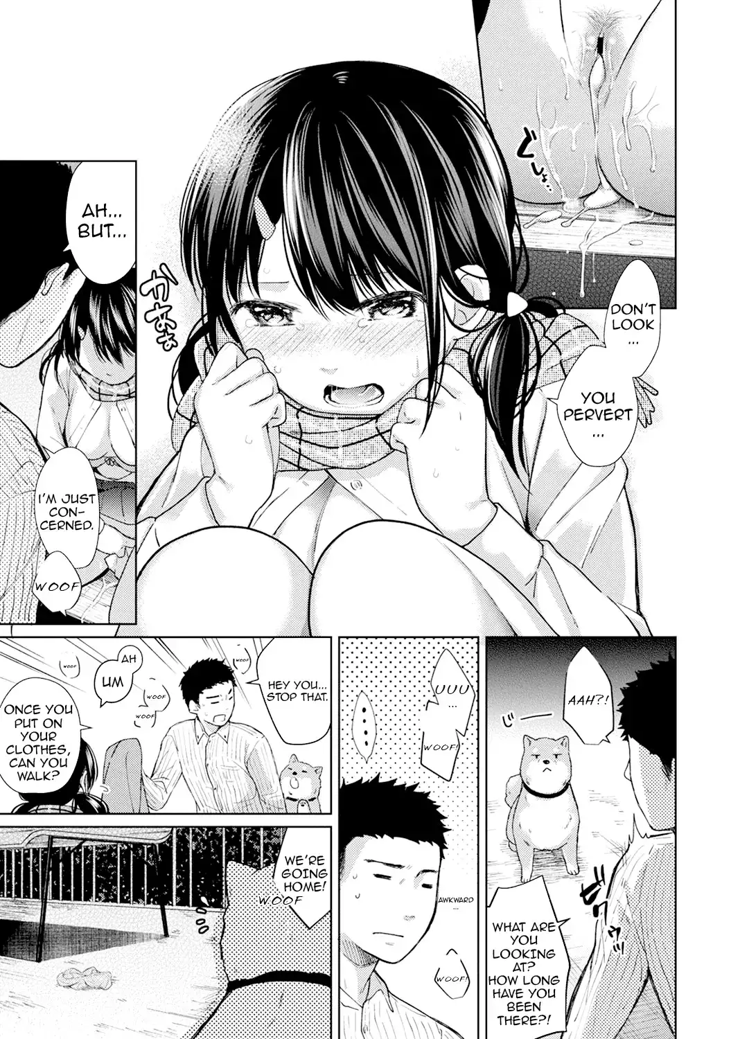 1LDK+JK Ikinari Doukyo? Micchaku!? Hatsu Ecchi!!? Chapter 6 - Page 24