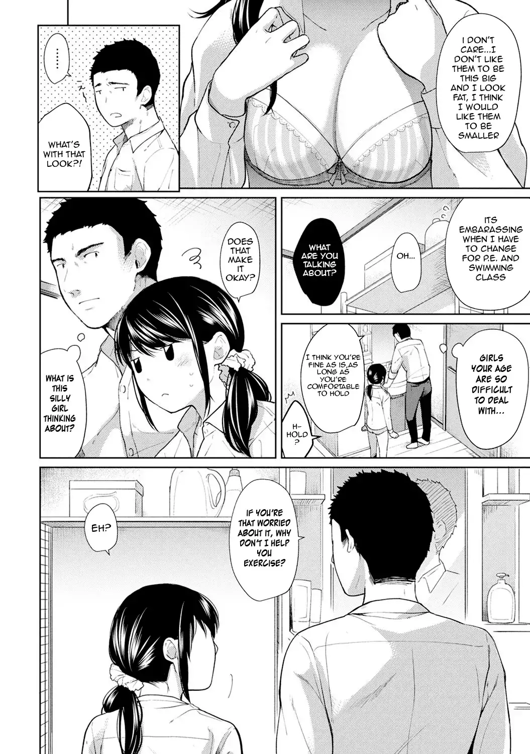 1LDK+JK Ikinari Doukyo? Micchaku!? Hatsu Ecchi!!? Chapter 7 - Page 7