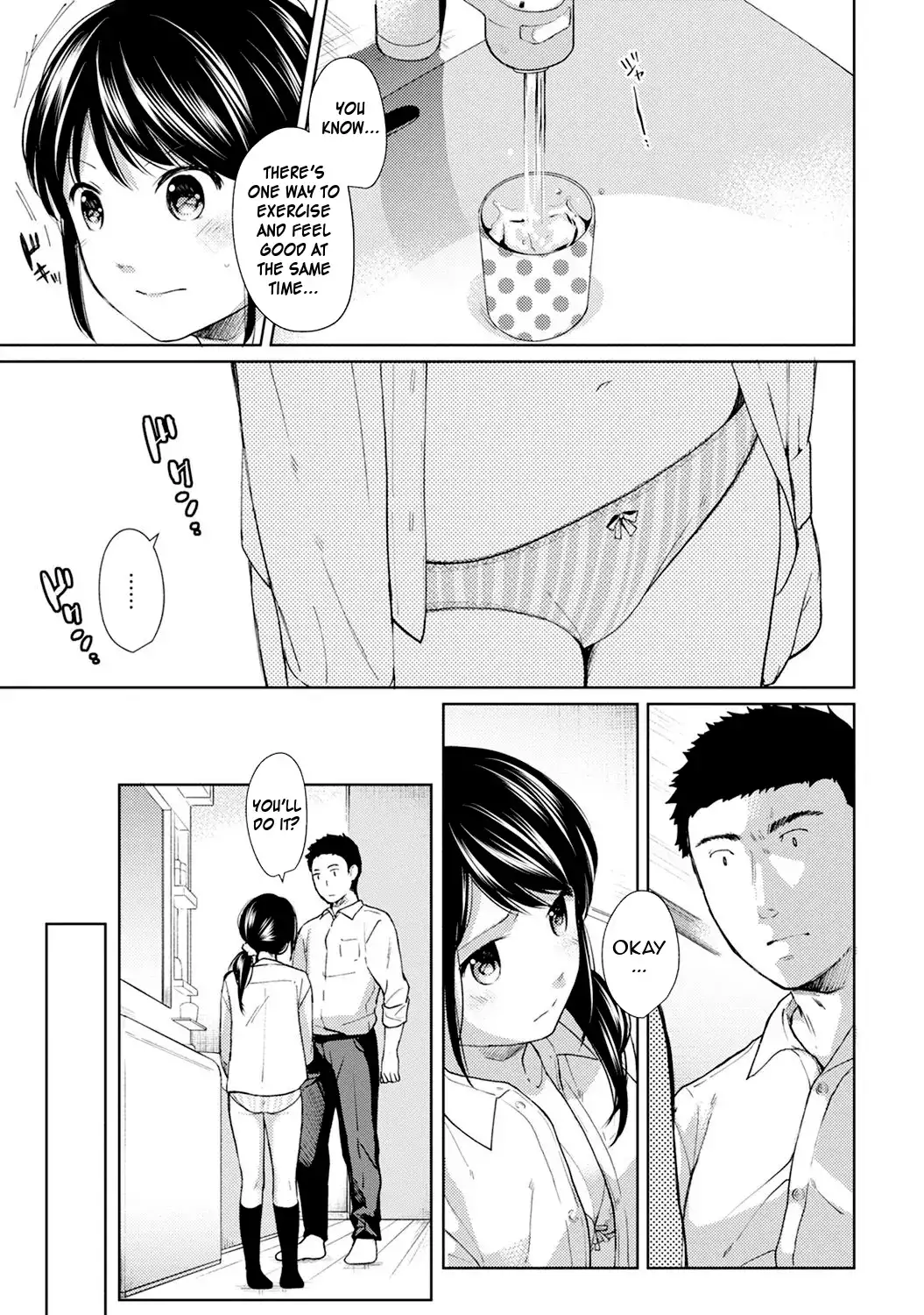 1LDK+JK Ikinari Doukyo? Micchaku!? Hatsu Ecchi!!? Chapter 7 - Page 8