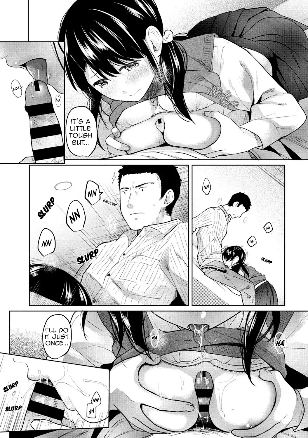 1LDK+JK Ikinari Doukyo? Micchaku!? Hatsu Ecchi!!? Chapter 8 - Page 16