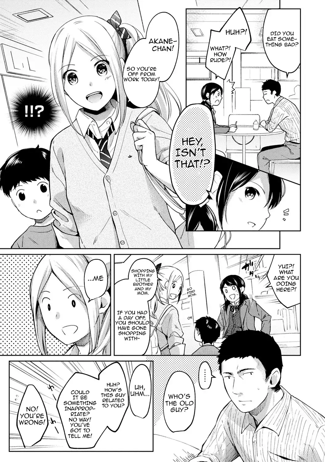 1LDK+JK Ikinari Doukyo? Micchaku!? Hatsu Ecchi!!? Chapter 8 - Page 4