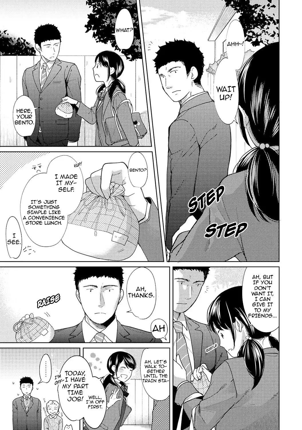 1LDK+JK Ikinari Doukyo? Micchaku!? Hatsu Ecchi!!? Chapter 9 - Page 24