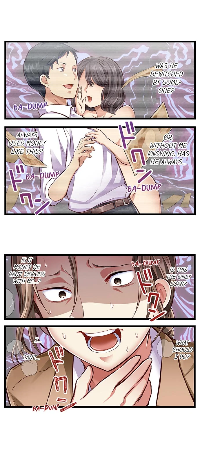 Selling My Wife’s Secrets Chapter 19 - Page 3