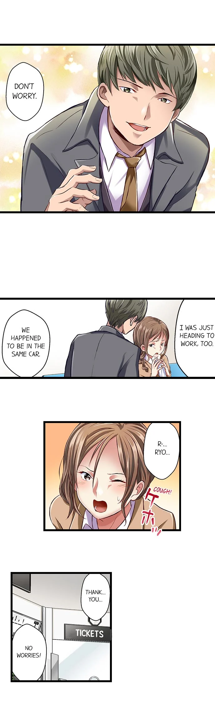 Selling My Wife’s Secrets Chapter 19 - Page 6