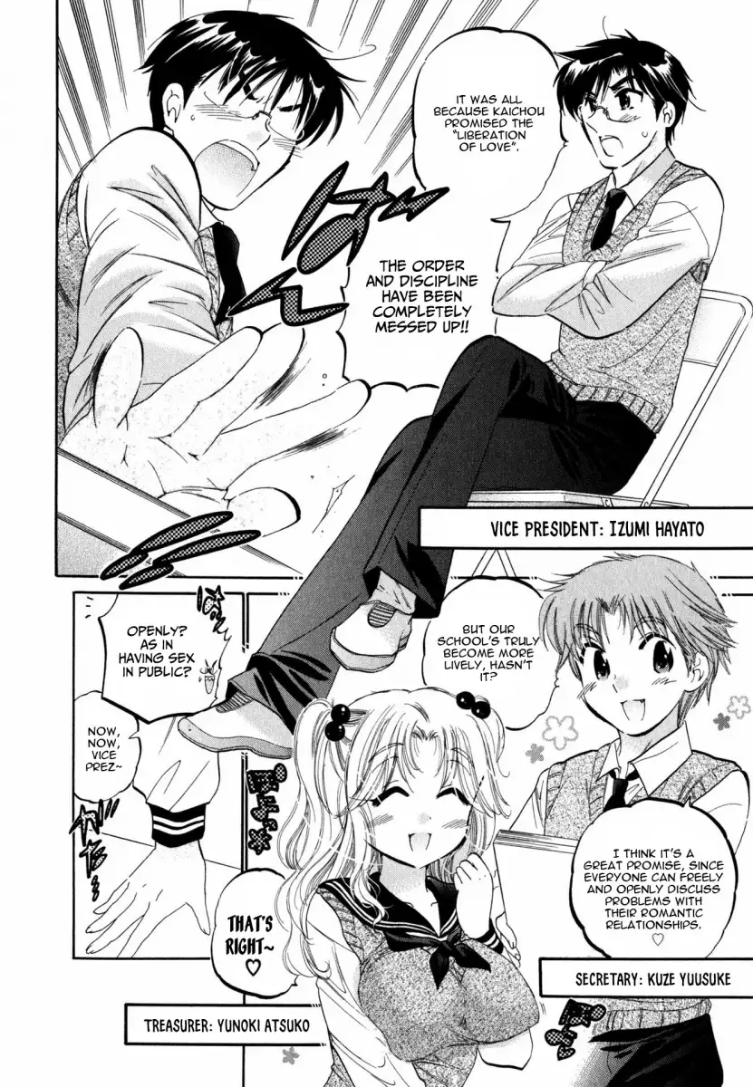Okusama wa Seito Kaichou! Chapter 2 - Page 5