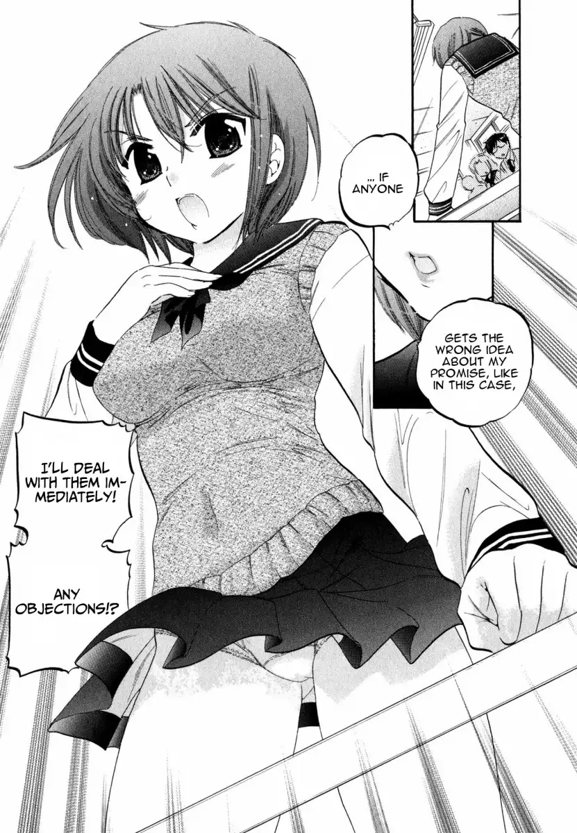 Okusama wa Seito Kaichou! Chapter 2 - Page 6
