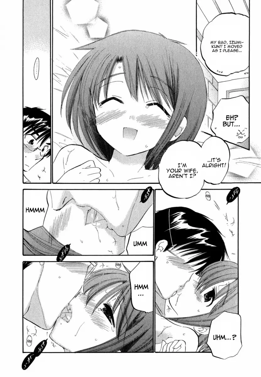 Okusama wa Seito Kaichou! Chapter 3 - Page 19