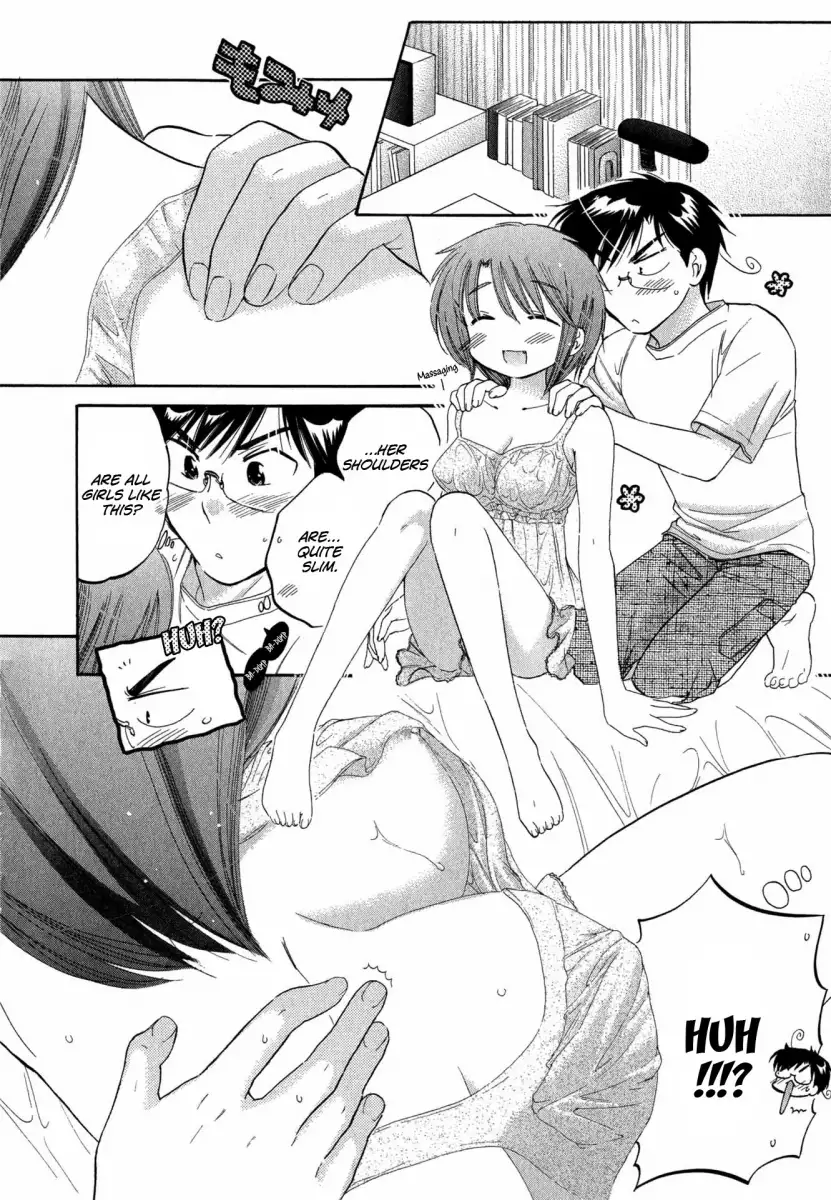 Okusama wa Seito Kaichou! Chapter 4 - Page 13