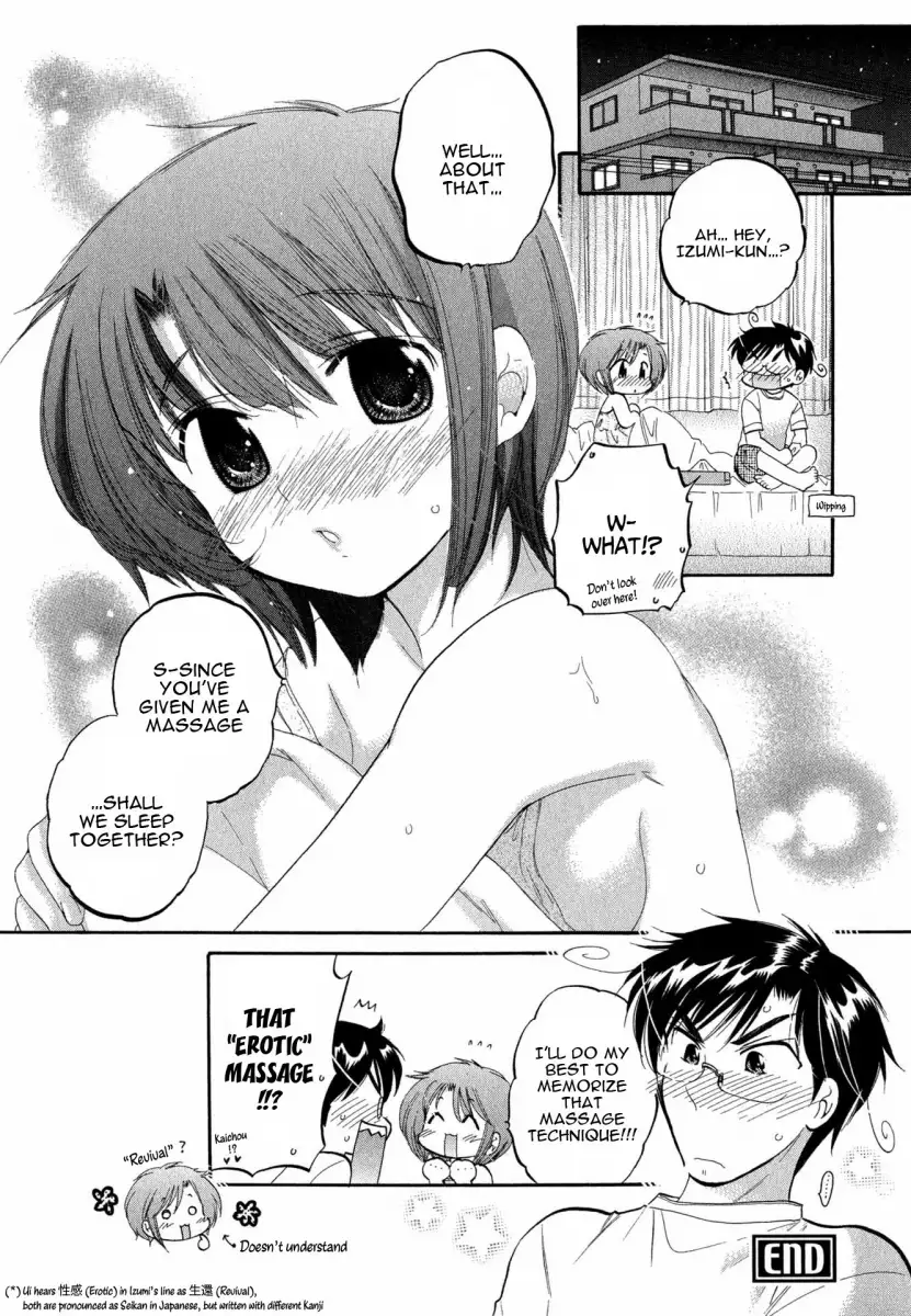 Okusama wa Seito Kaichou! Chapter 4 - Page 25