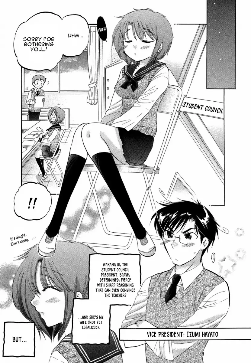 Okusama wa Seito Kaichou! Chapter 4 - Page 8