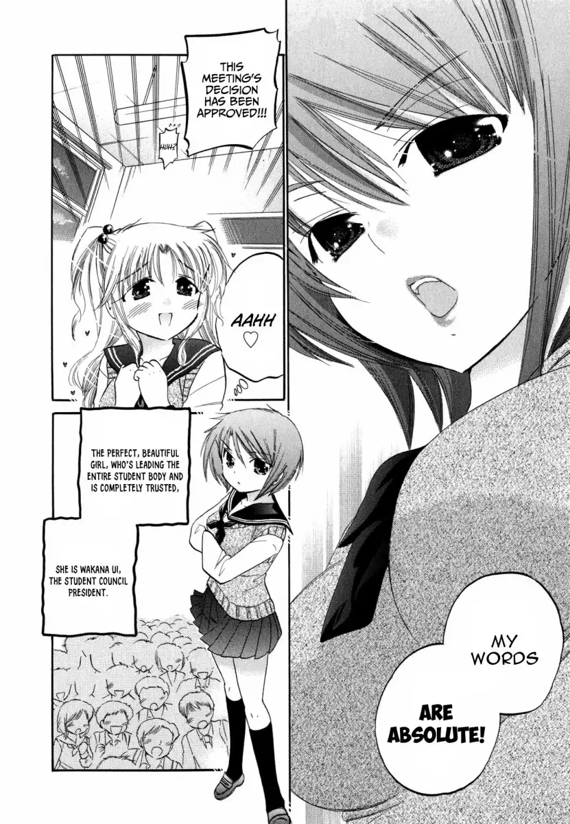 Okusama wa Seito Kaichou! Chapter 5 - Page 7
