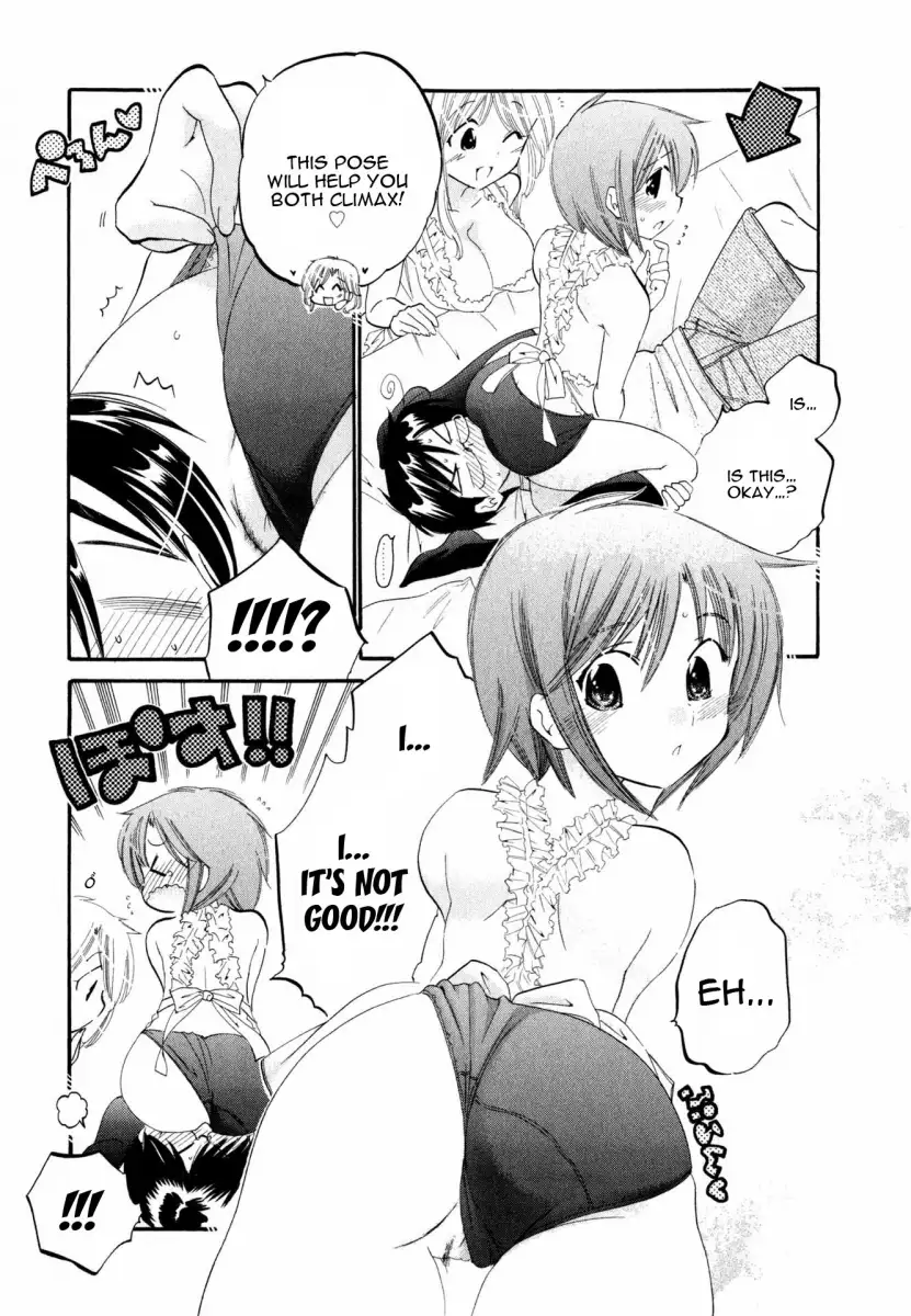Okusama wa Seito Kaichou! Chapter 7 - Page 14