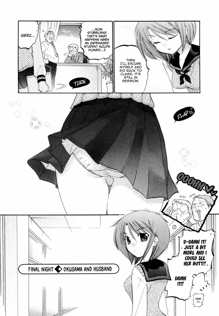 Okusama wa Seito Kaichou! Chapter 8 - Page 3