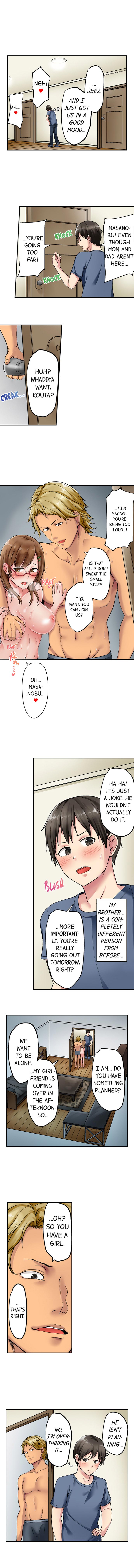 Netorare by Brother ~Sorry, I can't Stop~ Chapter 1 - Page 4