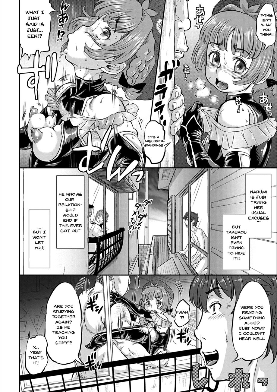 Kyou wa Netorare Youbi Chapter 2 - Page 18