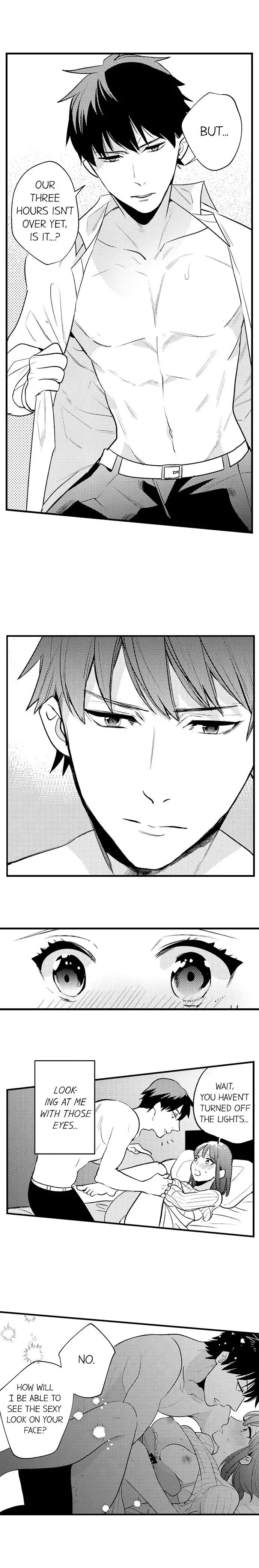3 Hours + Love Hotel = You’re Mine Chapter 3 - Page 7
