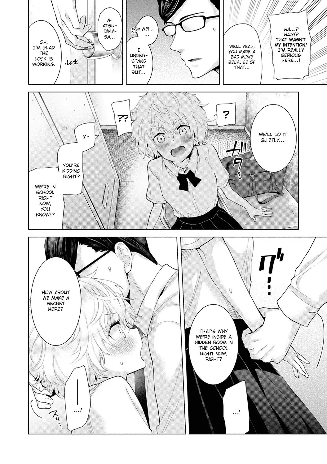 Noraneko Shoujo to no Kurashikata Chapter 13 - Page 13