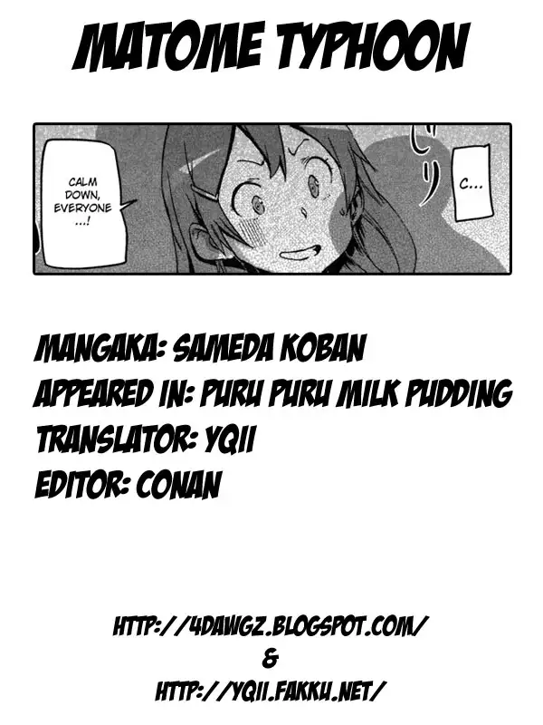 Puru Puru Milk Pudding Chapter 14 - Page 21