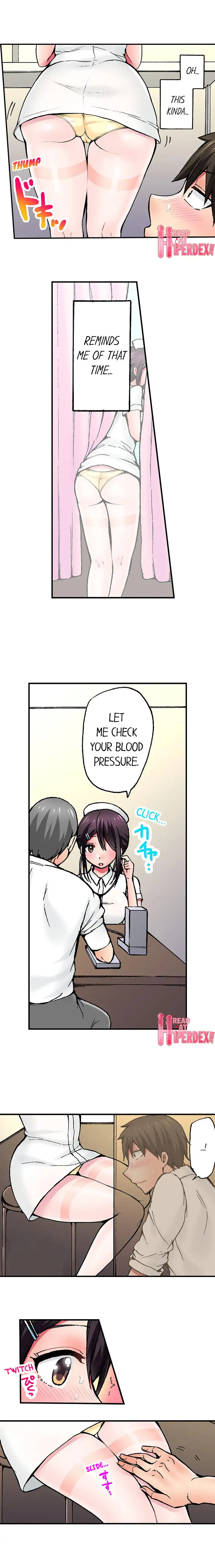 Pranking the Working Nurse Chapter 17 - Page 5
