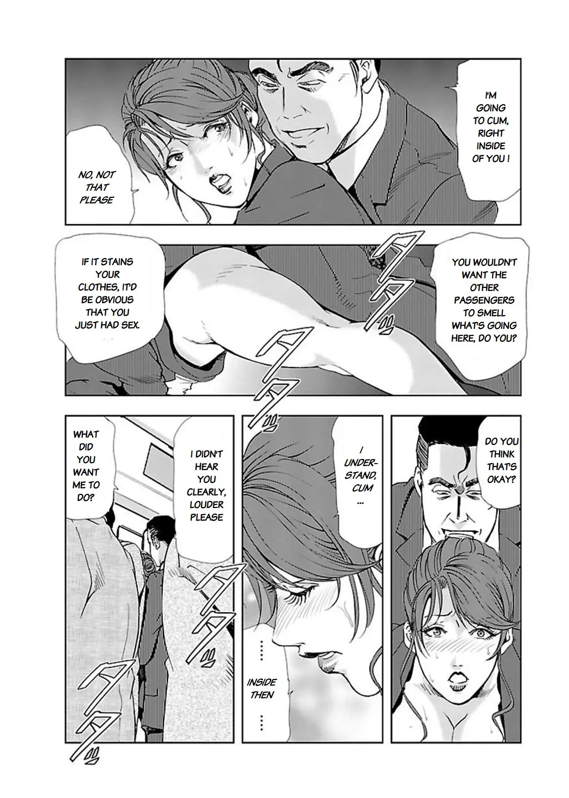 Nikuhisyo Yukiko Chapter 11 - Page 18