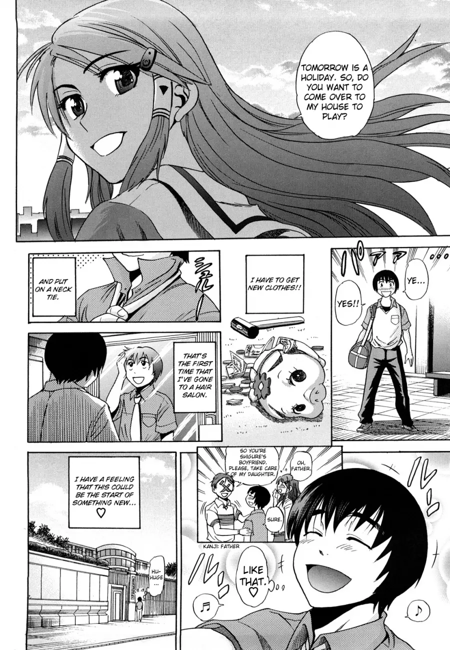 HHH Triple H♥ Chapter 5 - Page 2