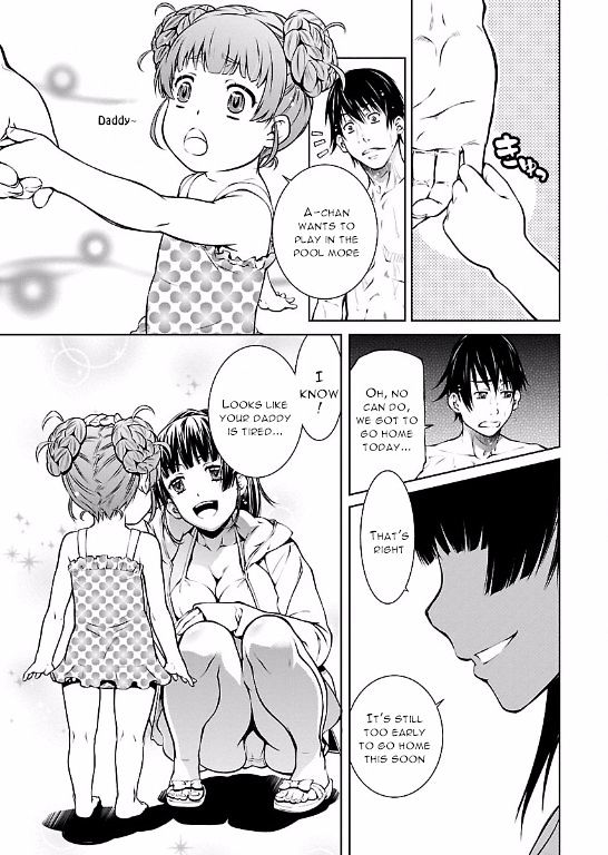 Hiai Mousou Chapter 12 - Page 5