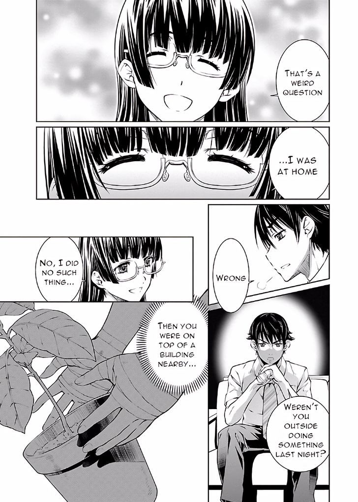 Hiai Mousou Chapter 14 - Page 11