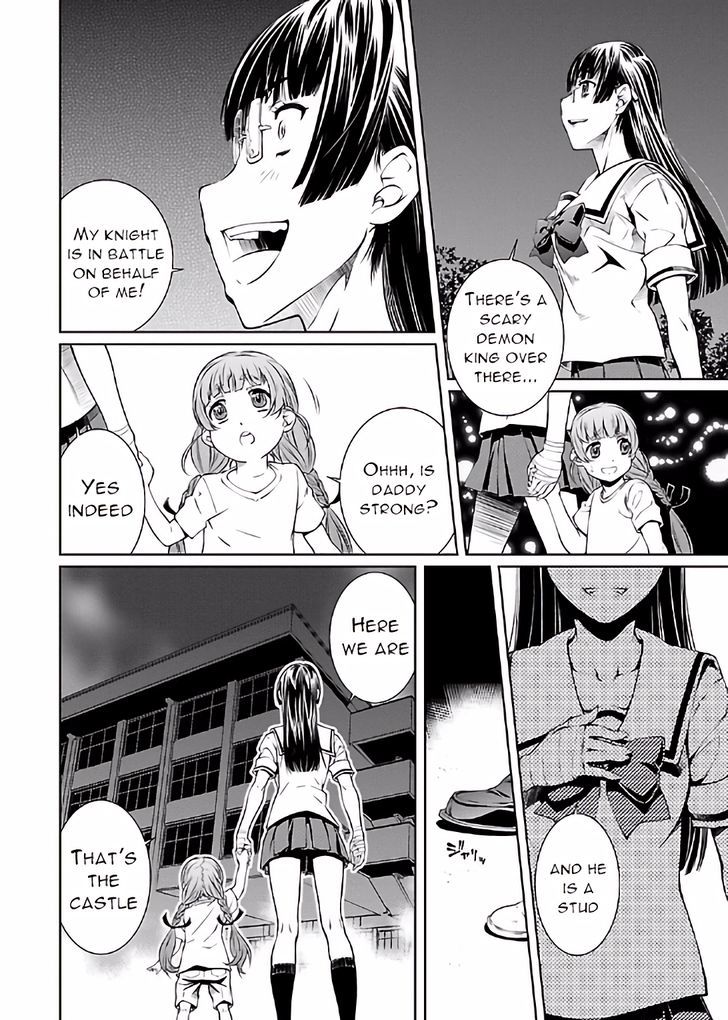 Hiai Mousou Chapter 15 - Page 8