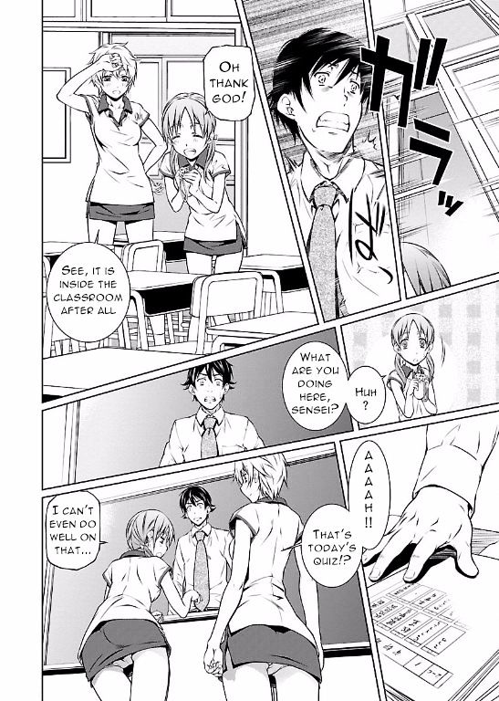 Hiai Mousou Chapter 3 - Page 22