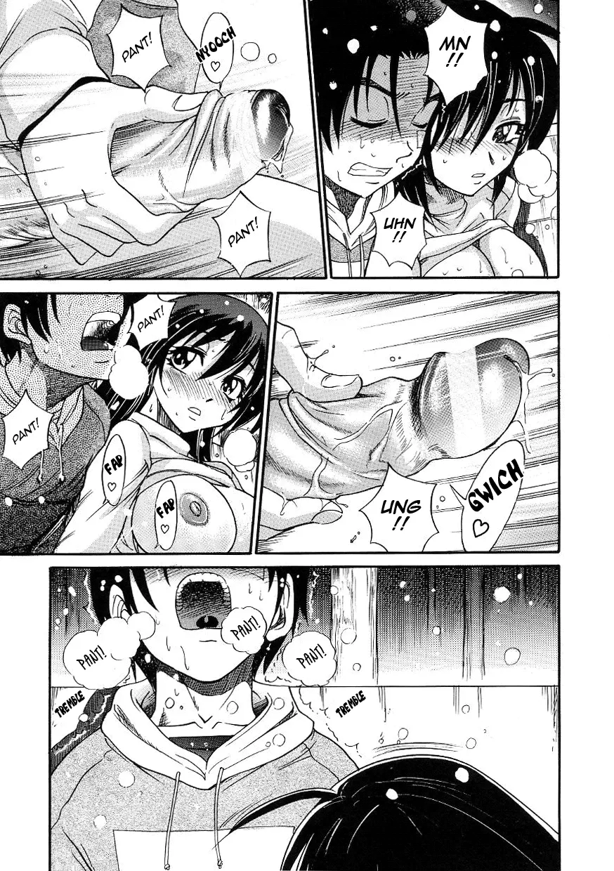 Michael Keikaku Chapter 21 - Page 5