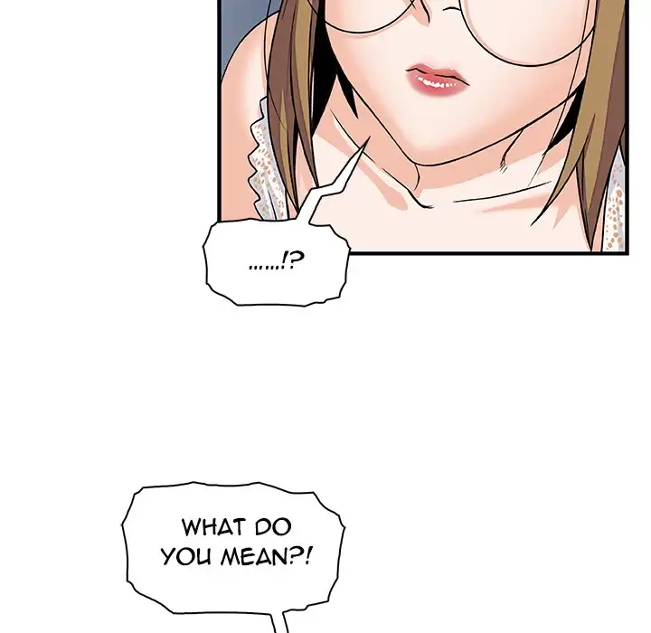 Our Complications Chapter 14 - Page 28