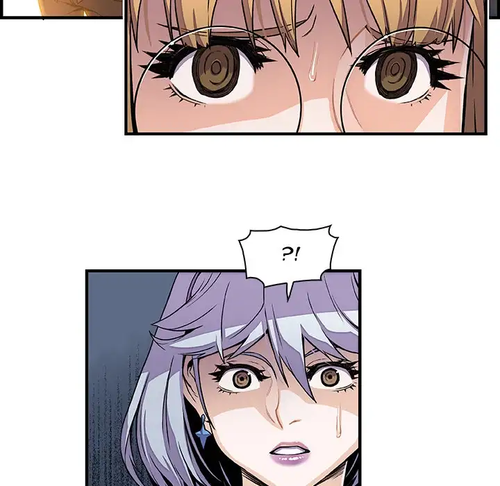 Our Complications Chapter 30 - Page 58