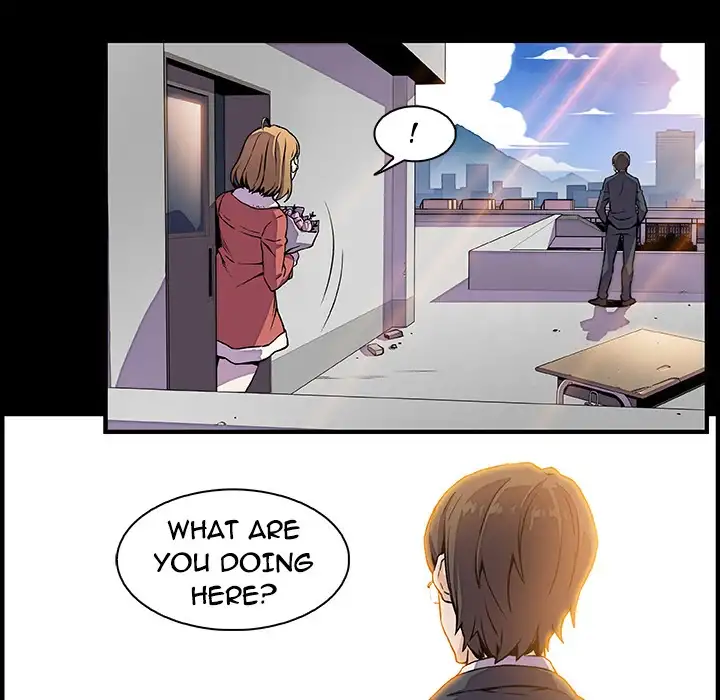 Our Complications Chapter 31 - Page 11