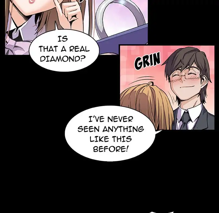 Our Complications Chapter 31 - Page 20