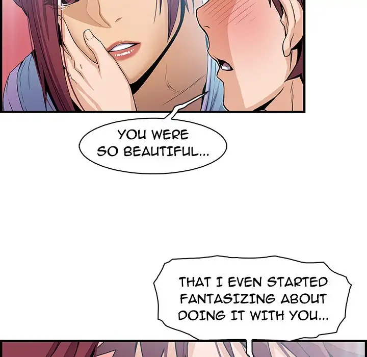 Our Complications Chapter 35 - Page 31