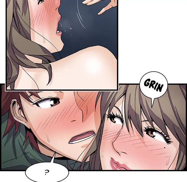 Our Complications Chapter 8 - Page 69