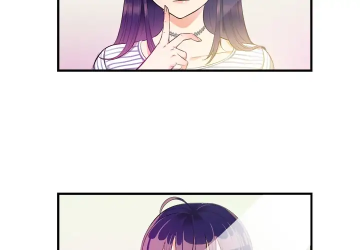 Yuri’s Part Time Job Chapter 11 - Page 2