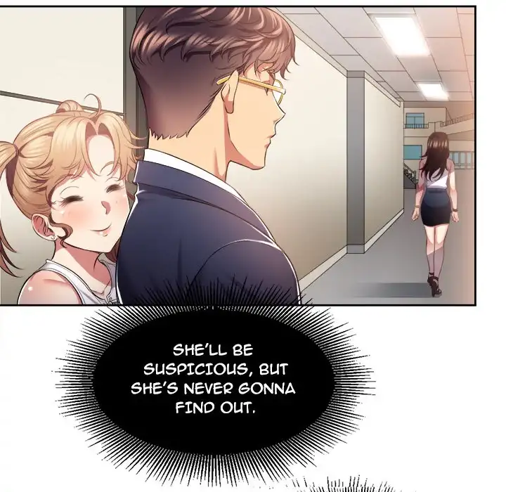 Yuri’s Part Time Job Chapter 15 - Page 65