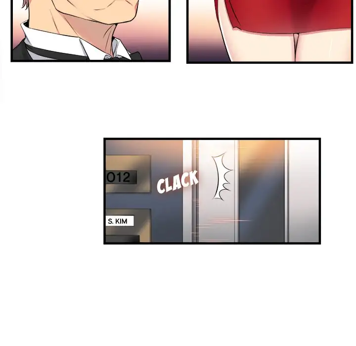 Yuri’s Part Time Job Chapter 4 - Page 31