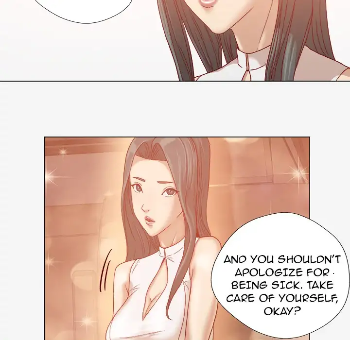 The Good Manager Chapter 32 - Page 43