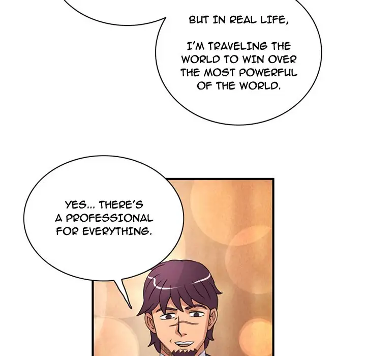 Midnight Toy Shop Chapter 24 - Page 76