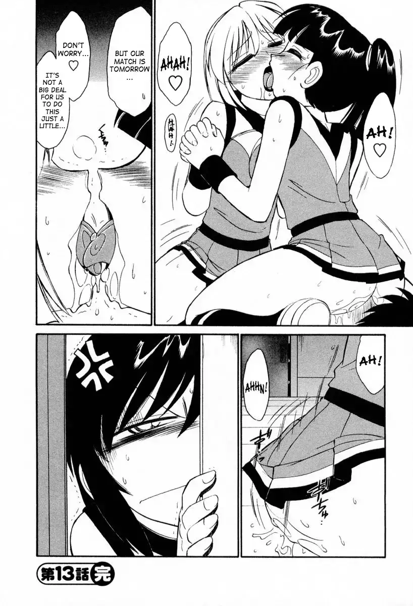 Cheers! Chapter 13 - Page 20