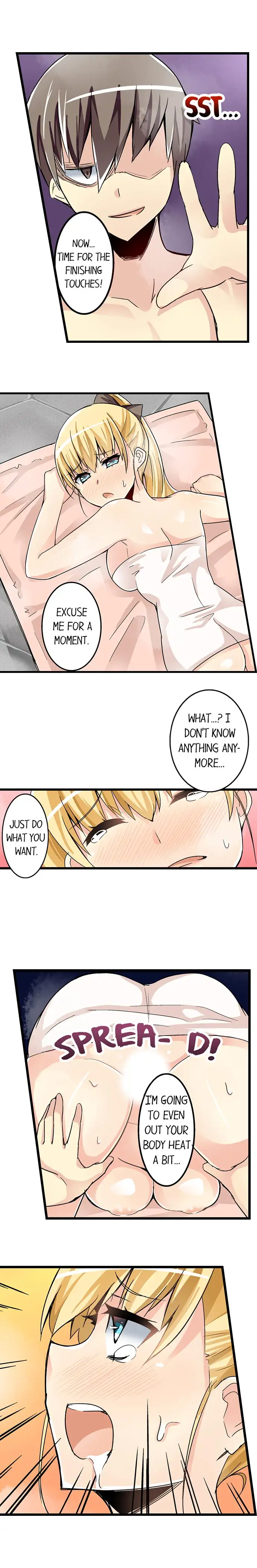 I Massage My Sister Every Night Chapter 40 - Page 6